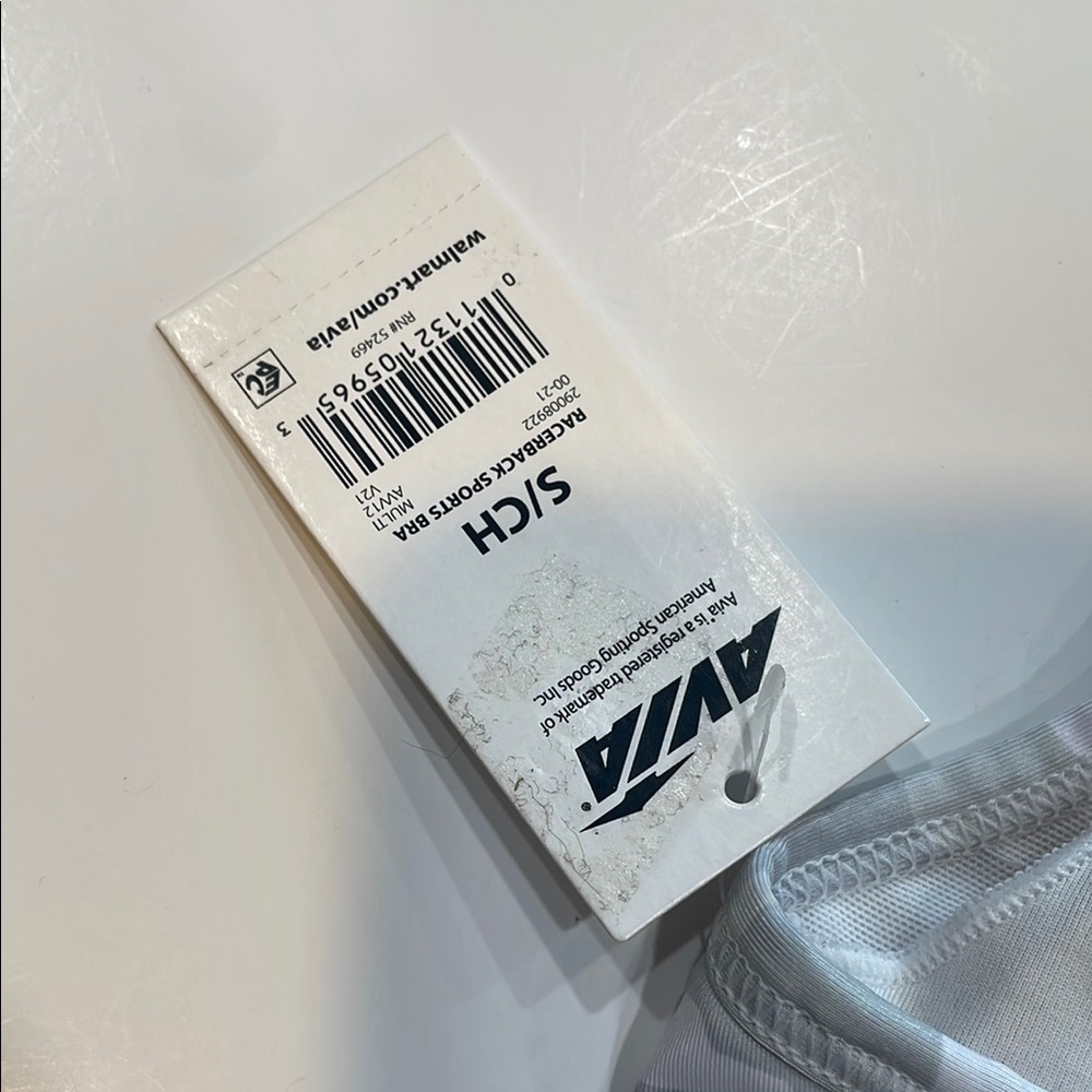 Avia Gray and White Underwear Moisture-Wicking Accessory - Picture 3 of 5
